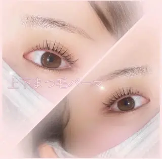 マツエク・マツパ ピュアマシェリ所属・現在 使われていませんのヘアスタイル