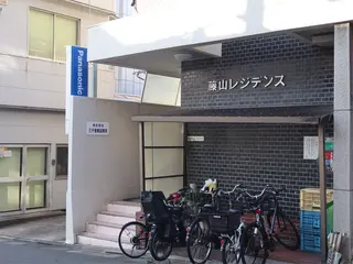 THE MOST整体院【祐天寺】所属・THEMOST整体院 祐天寺✨RYOHEIのエステ・リラクイメージ