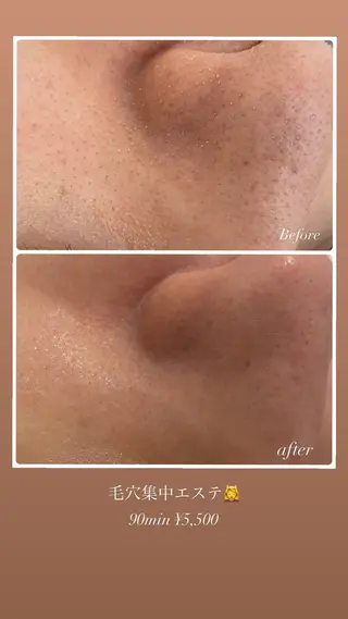 De i'm 北谷店所属・De i'm 北谷店のエステ・リラクイメージ