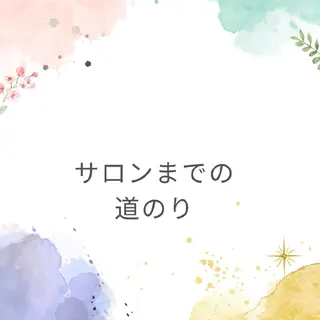 private salon OPALのエステ・リラクイメージ