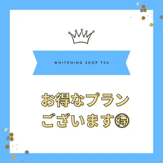 ホワイトニングショップ津店所属・ホワイトニング ショップ津店のその他イメージ