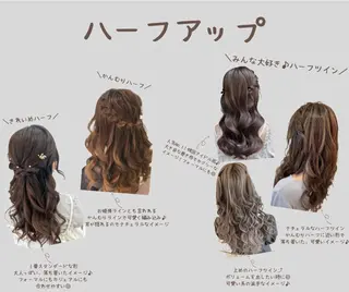 ミディアム ヘアアレンジ ヘアメイク/着付 AYAKAのヘアスタイル