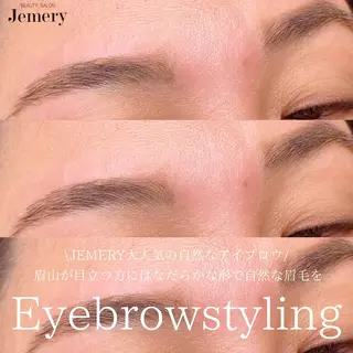 アイブロウ 💎Jemery 脱毛まつエクサロン💎所属・Jemery関内/ 眉毛/まつ毛/脱毛の眉毛・アイブロウイメージ