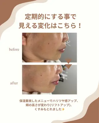 プライベートサロン COVOのエステ・リラクイメージ