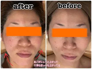 Folche博多 吉冨のエステ・リラクイメージ