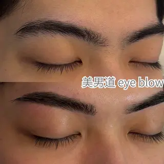 アイブロウ BINANDO 坂の眉毛・アイブロウイメージ