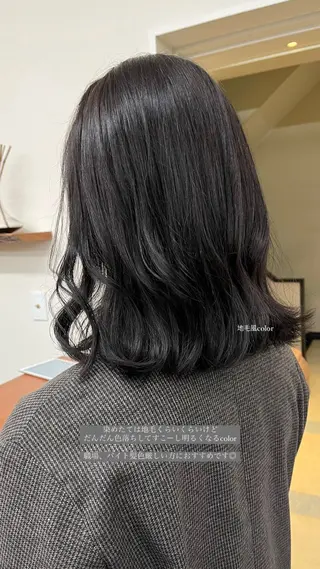 ミディアム カラー Garland  Ginza所属・モモ🍑 レイヤー/ボブ/暖色のヘアスタイル