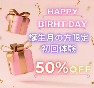 ライトケアサロン 表参道店① 佐々木のその他イメージ