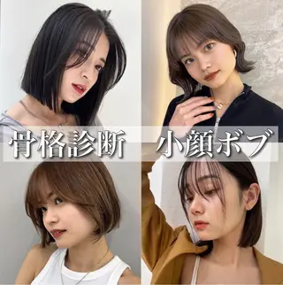 ショート カラー 池袋/似合わせ/縮毛 髪質改善【ugen】のヘアスタイル