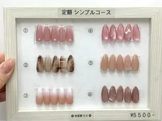 ネイル totalsalon Bellのネイルデザイン