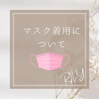 プライベートサロン RILYのエステ・リラクイメージ