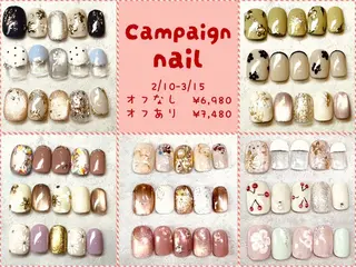 ネイル Nail &  eye Li Ly 吹田・千里丘店所属・【Lily】 小山のネイルデザイン