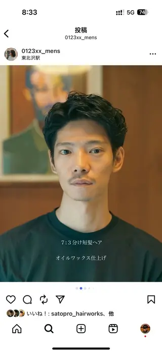 メンズ メンズパーマ いしだ りょうのヘアスタイル