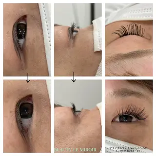 マツエク・マツパ ビューティー ミロワールのエステ・リラクイメージ