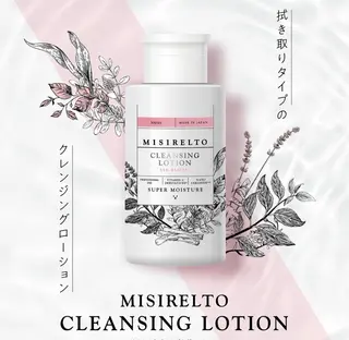 🅖🅤🅩🅔🅛 salonのエステ・リラクイメージ