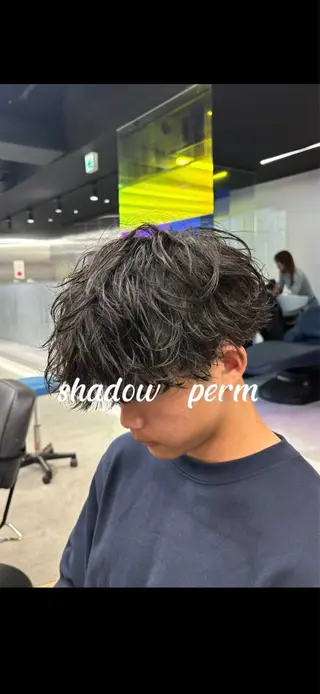 ショート パーマ メンズ シャドウパーマ/ ルーズパーマ/メンズのヘアスタイル