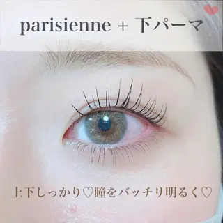 マツエク・マツパ atore つかさのマツエク・マツパデザイン