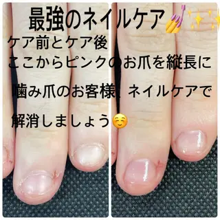 ネイル 奥園 良恵のネイルデザイン