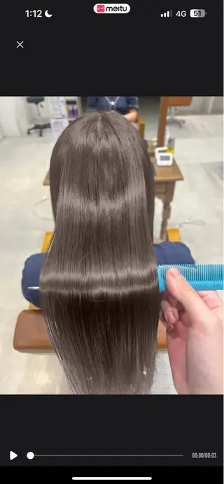 ロング パーマ 🫧艶髪カラー🫧 伊原修子のヘアスタイル