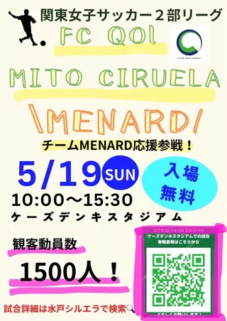 岩井 秋子のエステ・リラクイメージ