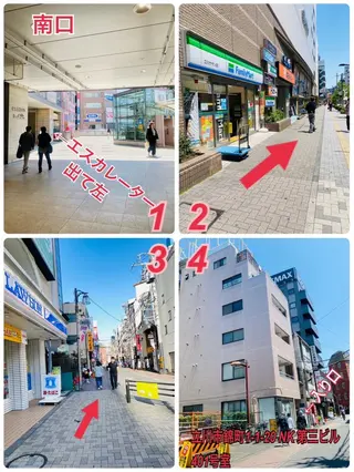 salon de Reiのマツエク・マツパデザイン