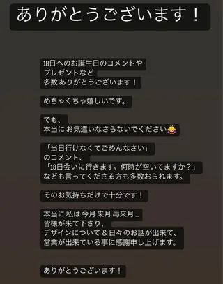 ネイル フルリール 【プライベートサロンのネイルデザイン