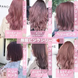 セミロング 具志 正太のヘアスタイル