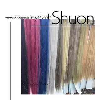 ロング ヘアアレンジ マツエク・マツパ KITTY 立川のネイルデザイン