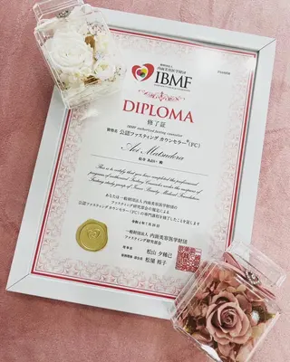 Salon de Béllému所属・Béllému ﾍﾞﾙｴﾐｭ　あおいのエステ・リラクイメージ