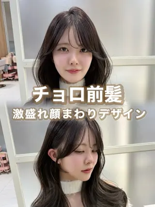 ロング oto🎀×美髪× シースルー前髪🤍のヘアスタイル