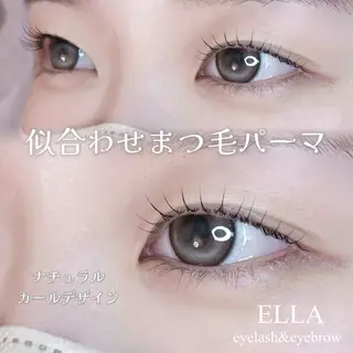 マツエク・マツパ ELLA 松尾のマツエク・マツパデザイン