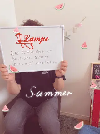 メンテナンスエステLampe所属・メンテナンスエステ Lampeのエステ・リラクイメージ