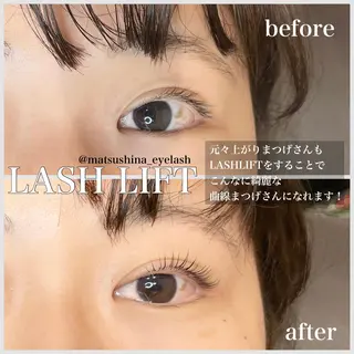 マツエク・マツパ GO　TODAY SHAiRE SALON 名古屋パルコ店所属・matsuhashi shinaのマツエク・マツパデザイン