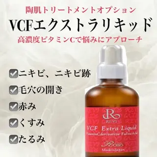 Charme Beautyのエステ・リラクイメージ
