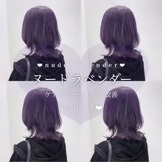 ロング カラー ヘアアレンジ 𝘳𝘺𝘰𝘬𝘢 髪質改善／ブリーチのヘアスタイル