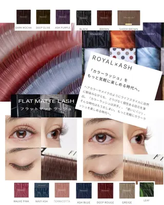 マツエク・マツパ Assemble eye’s門前仲町店所属・アッサンブレアイズ 門前仲町店のマツエク・マツパデザイン