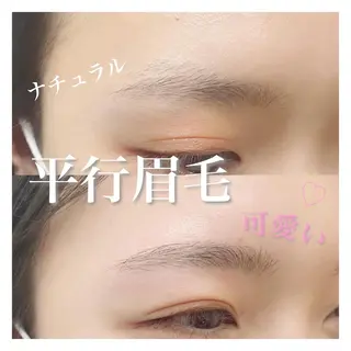 マツエク・マツパ アイブロウ apish aoyama所属・武 愛子の眉毛・アイブロウイメージ