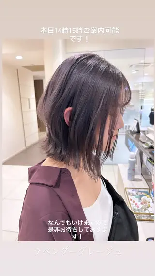 ミディアム marju銀座 マージュギンザのヘアスタイル