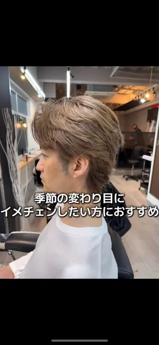 ショート カラー メンズ カラーモデル募集✨ 透明感カラー💎櫂斗のヘアスタイル