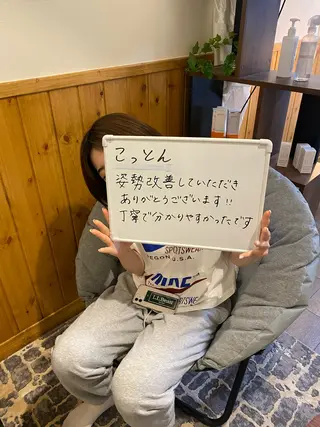 cottonサロン所属・武元 大樹のエステ・リラクイメージ