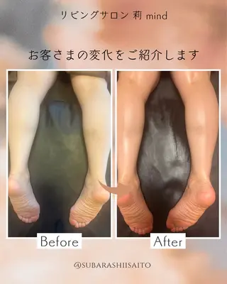 リビングサロン 莉mindのエステ・リラクイメージ