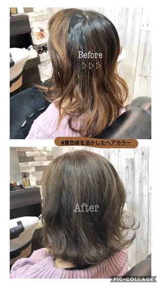 ミディアム カラー utatane /髪質改善美髪サロンのヘアスタイル