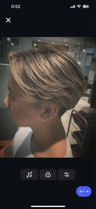 ミディアム カラー メンズ hair made core所属・メンズスタイル 櫻井康太のヘアスタイル