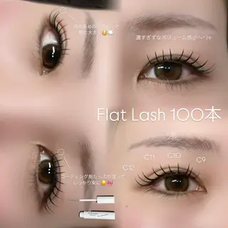 マツエク・マツパ sol nanamiのマツエク・マツパデザイン