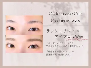 マツエク・マツパ Vivi太田川店 Uchiyama.のマツエク・マツパデザイン