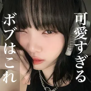 ミディアム Hair&Make Allure所属・塩谷康生/髪質改善 /ボブ/縮毛矯正のヘアスタイル