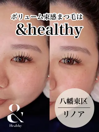 マツエク・マツパ Private salon Linoa所属・プライベートサロン Linoaのマツエク・マツパデザイン