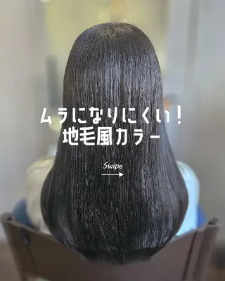ロング カラー terra✂️川嶋 大輔のヘアスタイル