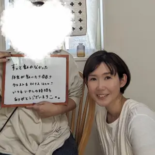 ダイエット専門サロン sunnyのその他イメージ