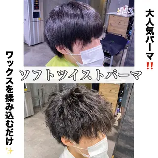 ショート パーマ ヘアアレンジ メンズ Loy所属・メンズヘア特化 パーマ 縮毛矯正🔷のヘアスタイル